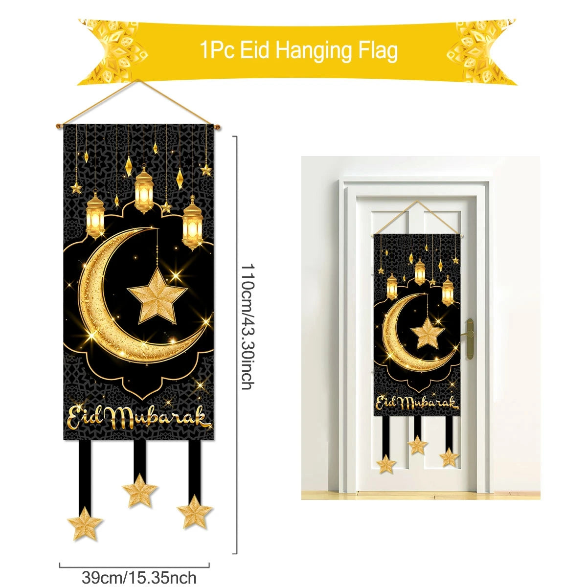 Ramadan Kareem Hanging Banner