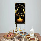 Ramadan Kareem Hanging Banner