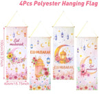 Ramadan Kareem Hanging Banner