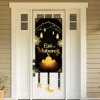 Ramadan Kareem Hanging Banner