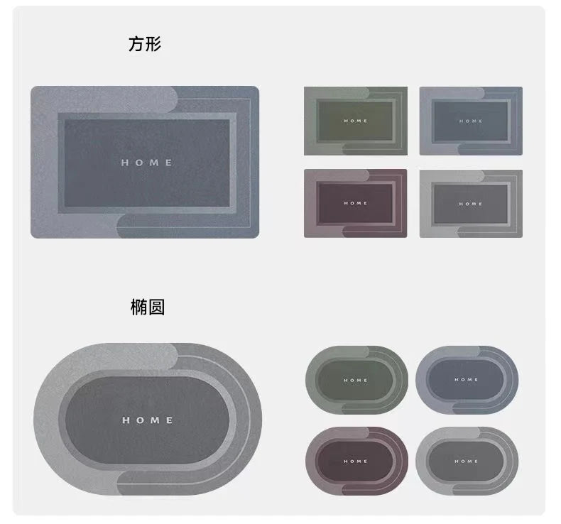 Quick-Dry Anti-Slip Bathroom Floor Mat