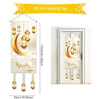 Ramadan Kareem Hanging Banner