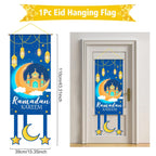 Ramadan Kareem Hanging Banner