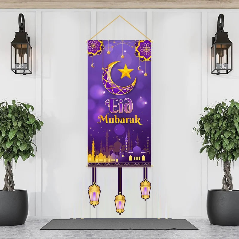 Ramadan Kareem Hanging Banner