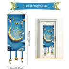 Ramadan Kareem Hanging Banner