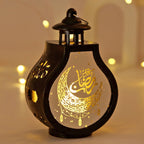 LED Star Moon Ramadan Lantern Lamp