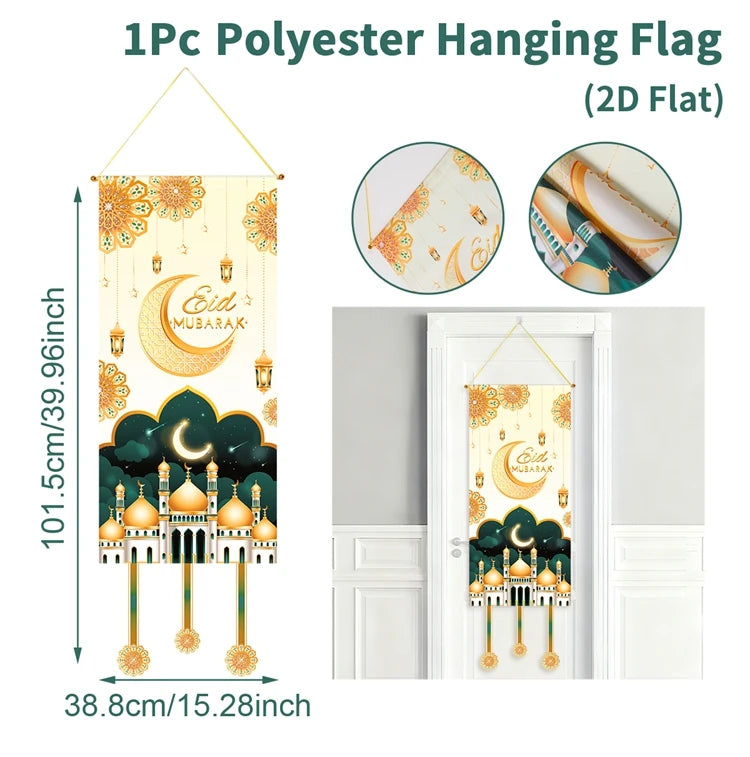 Ramadan Kareem Hanging Banner
