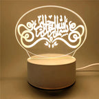 USB 3D LED Eid Mubarak Night Light