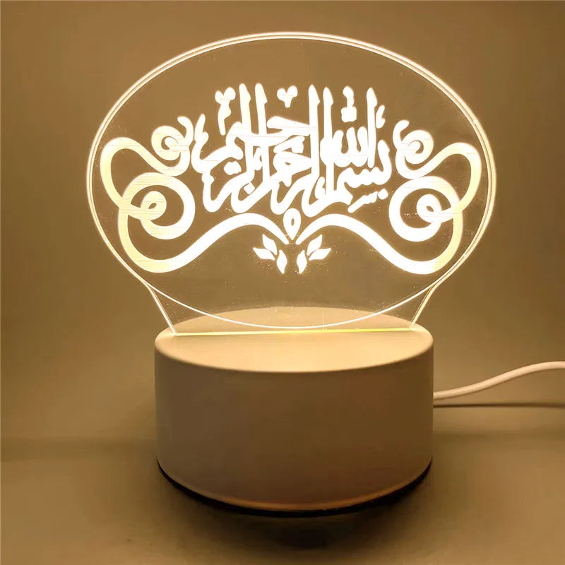 USB 3D LED Eid Mubarak Night Light