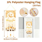Ramadan Kareem Hanging Banner