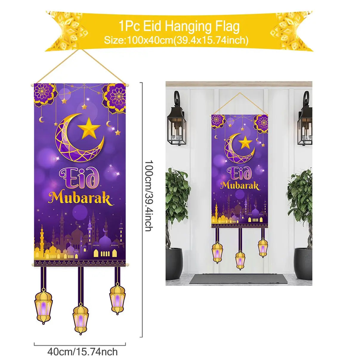 Ramadan Kareem Hanging Banner