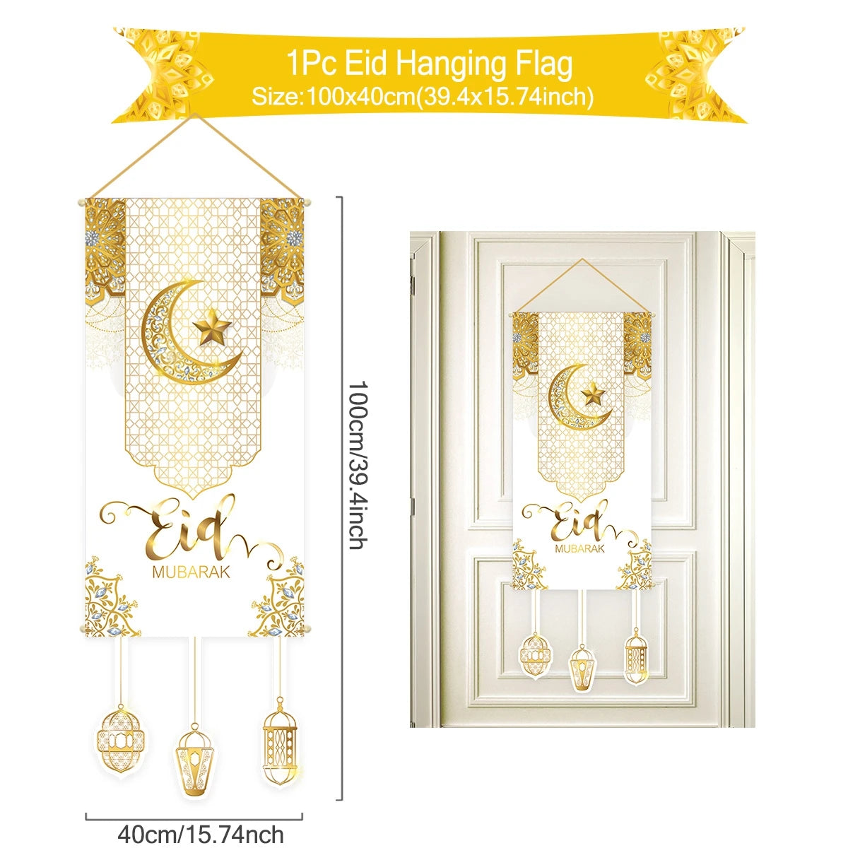 Ramadan Kareem Hanging Banner