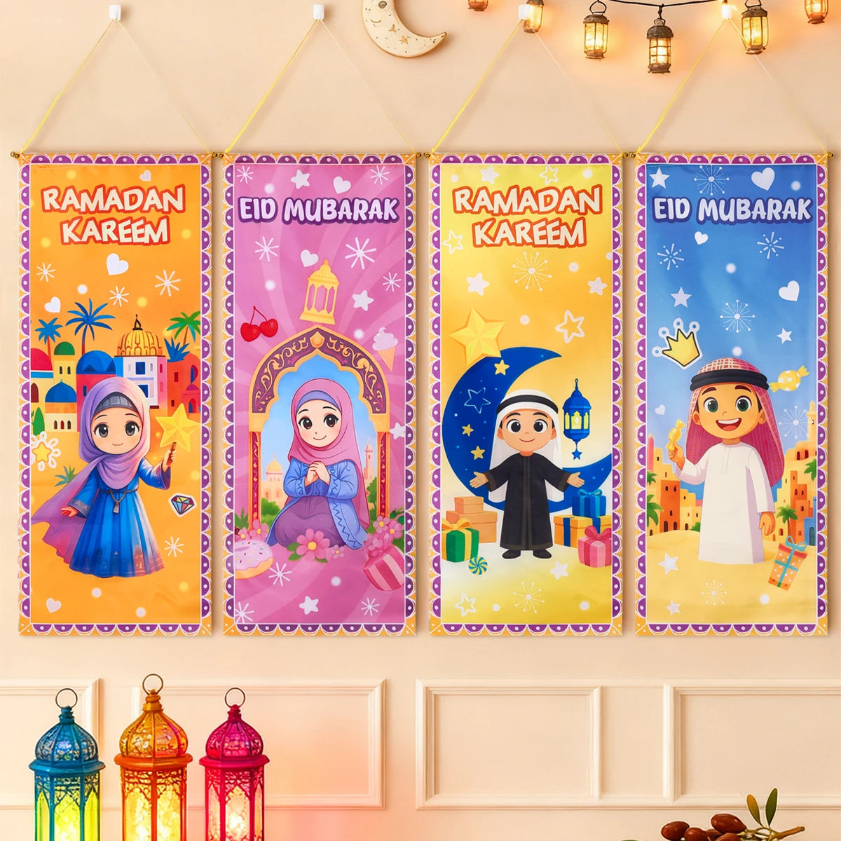 Ramadan Kareem Hanging Banner